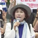 엄마부대 주옥순 부부 코로나19 '양성' 이미지