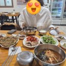 묵이네 냥이 | &#39;25.10.11 논산 당일치기 여행(연산시장도토리묵, 온빛자연휴양림, 미내다리, 멜랑이스콘(+홍인서점...