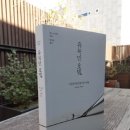시선호텔 이미지