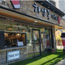하삼동커피 네이버블로그