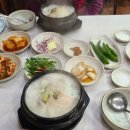 성심농원식당