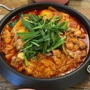 (주)대창종합관리 다이닝코드