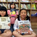 명천초등학교 이미지