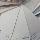 이룸 | [이사준비 - 4] 김해 중문 계약 및 시공 후기(이룸도어)