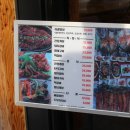 옛날밥상 이미지