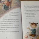 은미세탁소 이미지