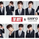 한코스메틱 이미지