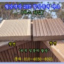 춘양로 이미지
