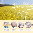 (유)대화환경 이미지