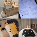 오산 왁싱 다미르왁싱 엄살쟁이의 첫 브라질리언왁싱 후기