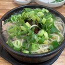 제주은희네해장국천안 - 천안시 서북구 서부대로 348 | 제주은희네해장국천안