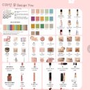 디자인유 | 퍼스널컬러 진단 : 디자인유