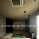 킹 스크린 골프 이미지