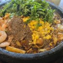 둥지갈비