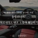 중앙셀프세차 이미지