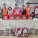 한국전력공사 태백지사 이미지