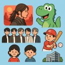 위키게임즈 | 2026년 3월 20일 나무위키 검색어 TOP 10 - 붉은사막, Bts, 둘리사우루스