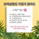 오후청 - 전주시 완산구 완산길 19 | 오후청