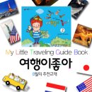 창의 미술여행 네이버블로그