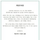세무회계솔