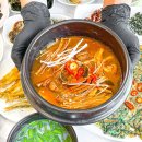 경화식당 이미지