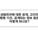 변호사조민석법률사무소 이미지