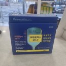 신정네거리중앙약국 이미지