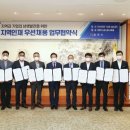 한일화학공업(주) 이미지