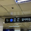 상관온누리약국 이미지