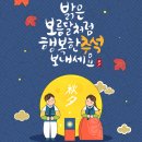 고서약국 이미지