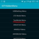 SPRINT(스프린트) 이미지