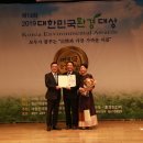 (주)정금에프앤씨