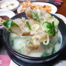 팔복유통