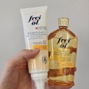 햇님약국 | 임신중후기 튼살없이 프라이웰 튼살크림 튼살오일 바르기