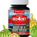 통라이프(Tong Life)