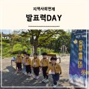 명문어린이집 이미지