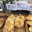 양인베이커리 | [요점 쏙 리뷰] 익산 신동 원광대 앞 발효빵 전문점 <양인 베이커리> 솔직 후기&추천메뉴