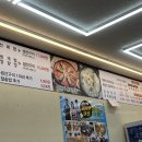 태안 전복 솥밥 맛집 행복한 아침 후기
