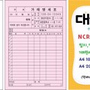 명성지업사 이미지