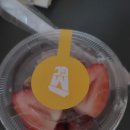 배두영과자점 이미지