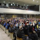 구세군여주나눔의집 이미지