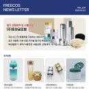 진명하이테크(주) 이미지