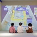 레디플레이존 네이버블로그