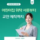 대양인쇄소 - 봉화군 | 대양인쇄소