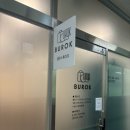 노원-월계-노원-(급)4002 | “노원 부록스튜디오에서 셀프만삭촬영 해봤어요! 셀프스냅 최고👍”