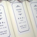 The드림어린이집 이미지