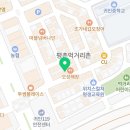 강릉집(평촌점) 이미지