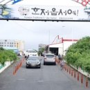 장터멸치국수 이미지