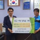 철원탁구장 이미지