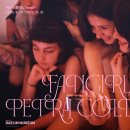 한국닌텐도(주) | 주간하이라이프#170 (10.20.~10.26.)